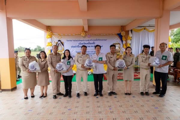 title - ส.ป.ก.พิษณุโลก เข้าร่วมจัดกิจกรรม หน่วยบำบัดทุกข์ บำรุงสุข สร้างรอยยิ้มให้ประชาชนจังหวัดพิษณุโลก ประจำปีงบประมาณ พ.ศ.2569